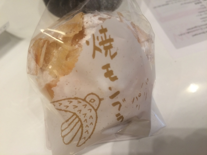 f:id:utautan:20160403233146j:plain