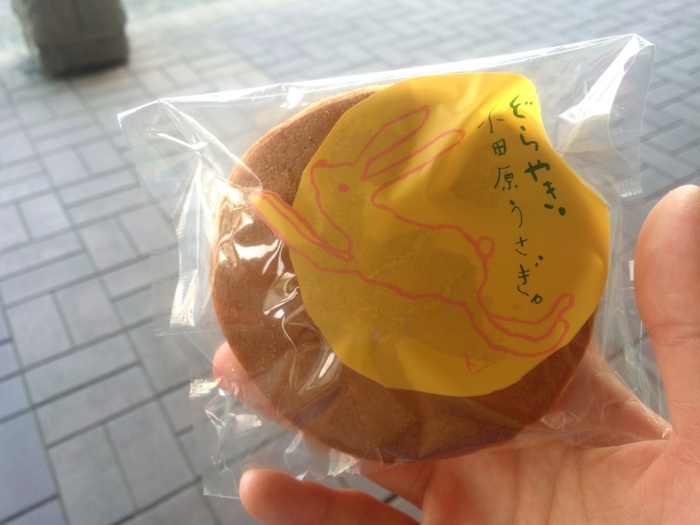 f:id:utautan:20160403233153j:plain