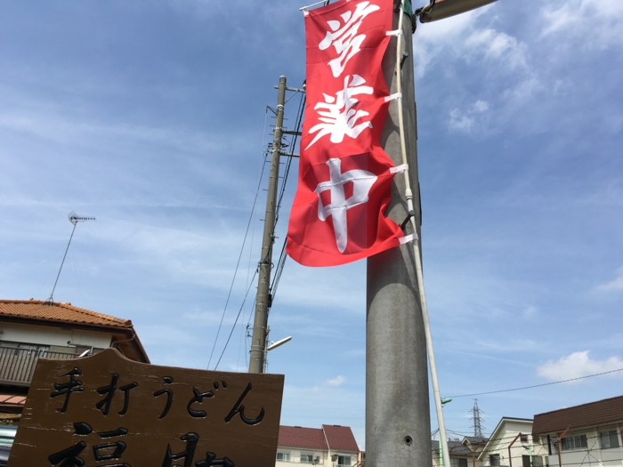 f:id:utautan:20160424213100j:plain