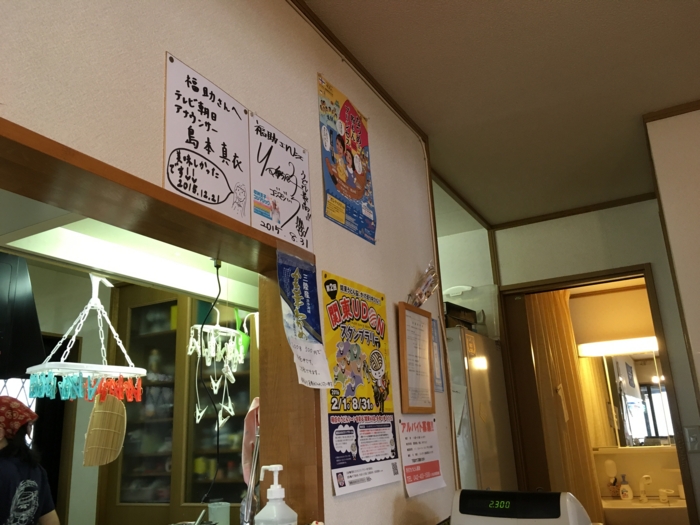 f:id:utautan:20160424213103j:plain