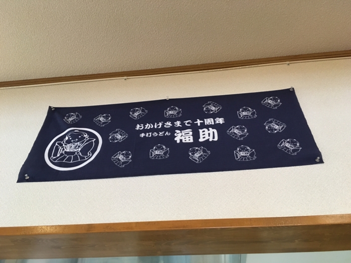 f:id:utautan:20160424213104j:plain