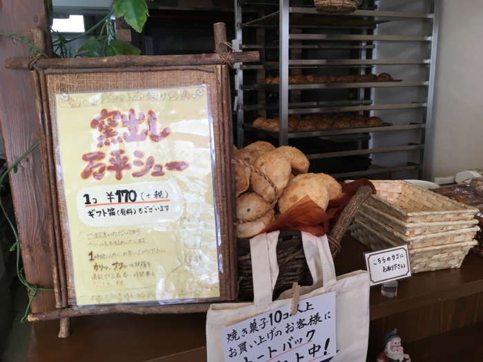 f:id:utautan:20160424213113j:plain