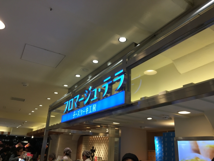 f:id:utautan:20160607221618j:plain