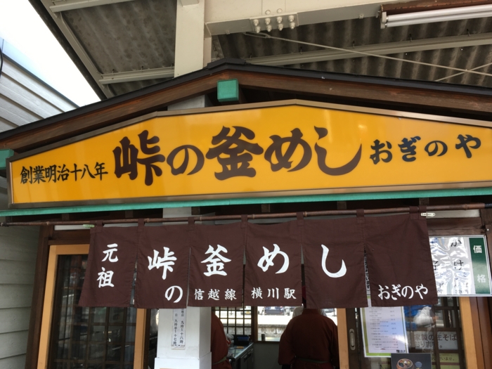 f:id:utautan:20160607221653j:plain