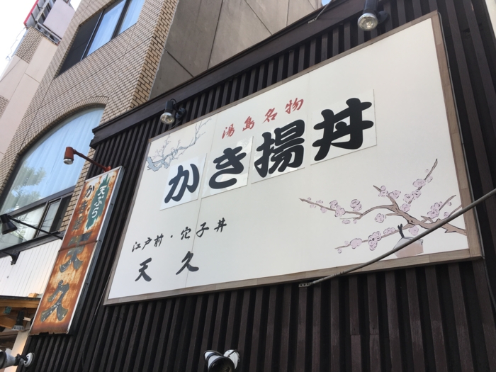 f:id:utautan:20160607221709j:plain f:id:utautan:20160607221709j:plain
