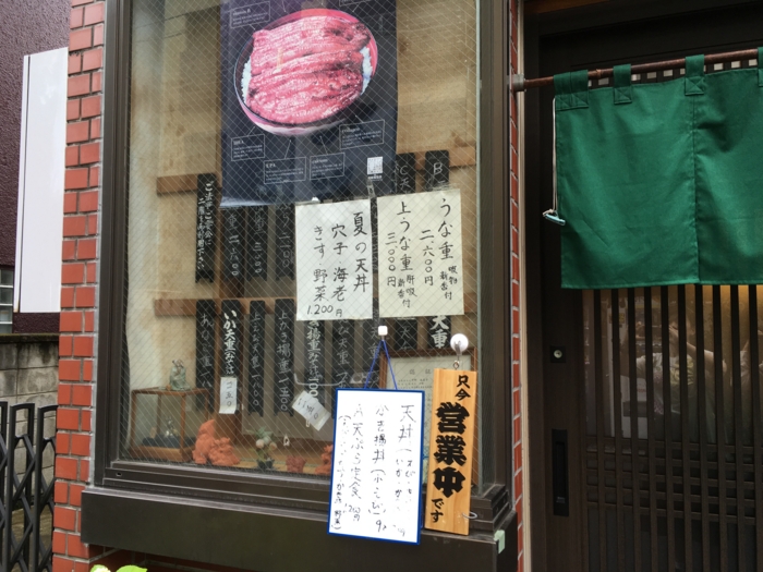 f:id:utautan:20160607221752j:plain