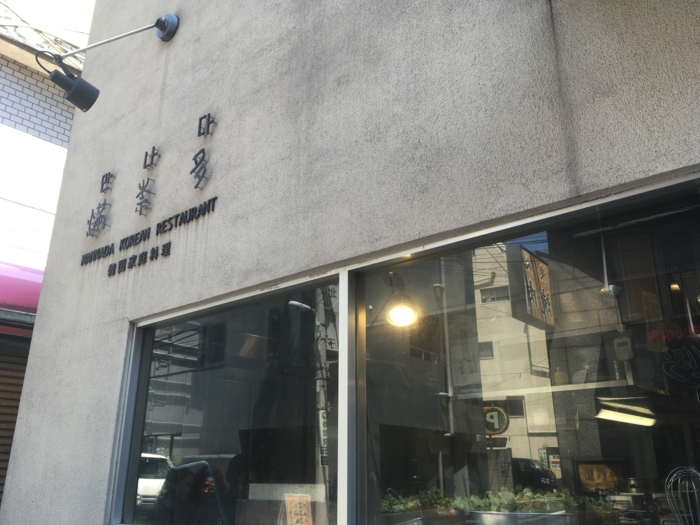 f:id:utautan:20160607221807j:plain