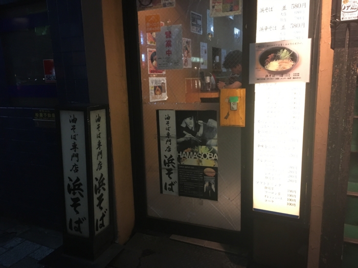 f:id:utautan:20160628230137j:plain
