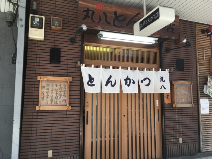 f:id:utautan:20160717001546j:plain f:id:utautan:20160717001546j:plain