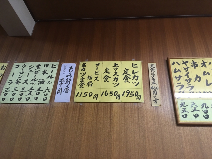 f:id:utautan:20160717001547j:plain f:id:utautan:20160717001547j:plain