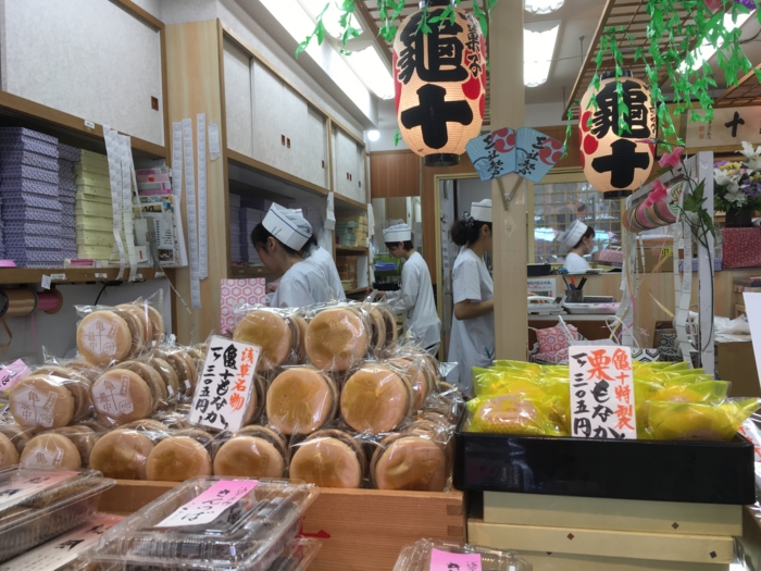 f:id:utautan:20160717001635j:plain