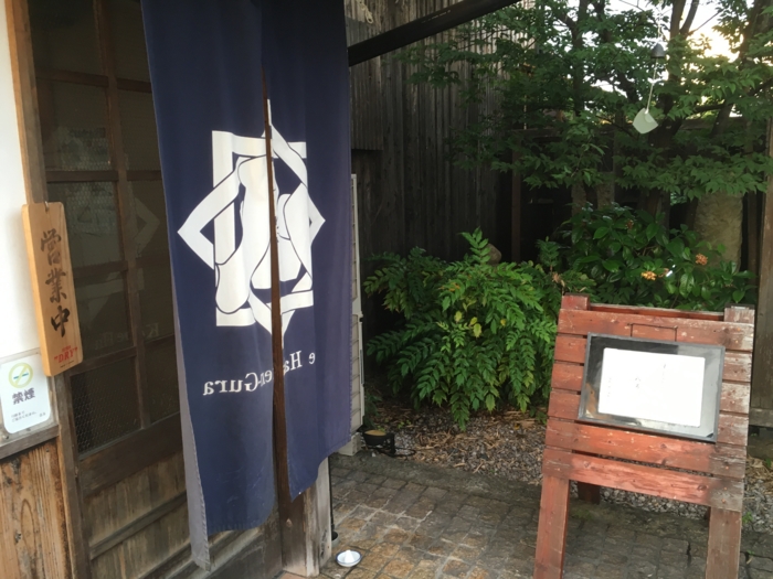 f:id:utautan:20160801090807j:plain