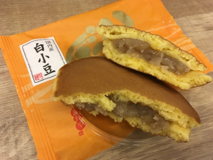 f:id:utautan:20160801090820j:plain