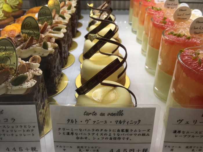 f:id:utautan:20160801090940j:plain