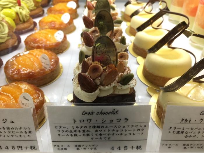 f:id:utautan:20160801090943j:plain