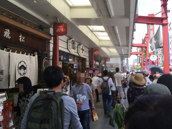 f:id:utautan:20160804125253j:plain