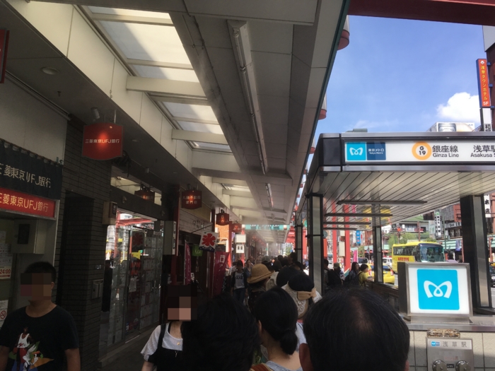 f:id:utautan:20160804125254j:plain