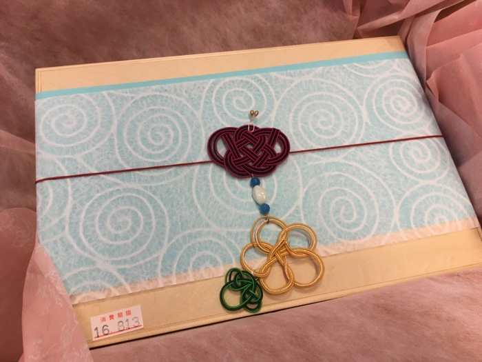 f:id:utautan:20160823152523j:plain