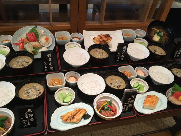 f:id:utautan:20160823152528j:plain f:id:utautan:20160823152528j:plain