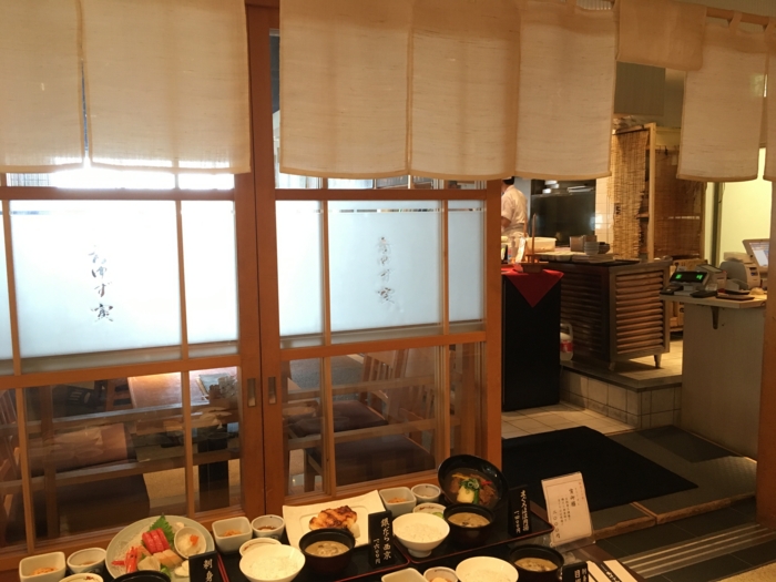 f:id:utautan:20160823152529j:plain f:id:utautan:20160823152529j:plain