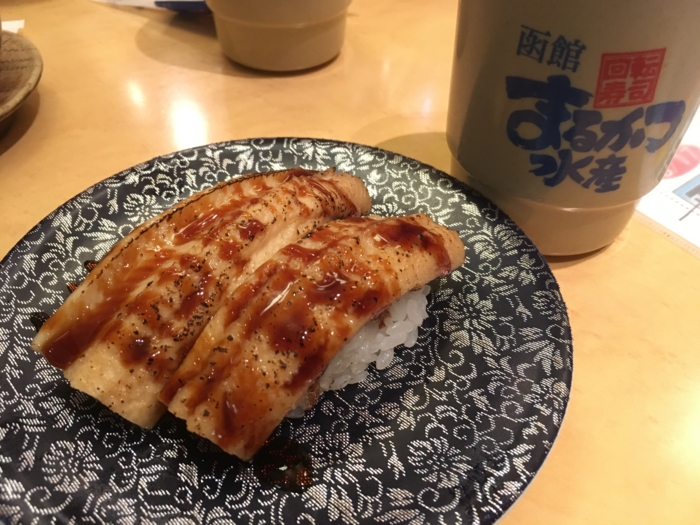 f:id:utautan:20160823152634j:plain