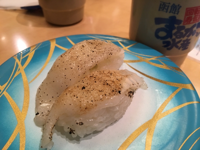 f:id:utautan:20160823152635j:plain