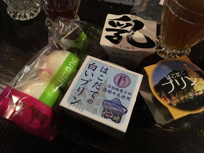 f:id:utautan:20160823152639j:plain