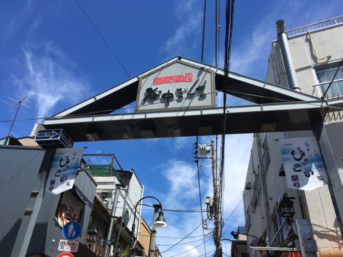 f:id:utautan:20160823152702j:plain