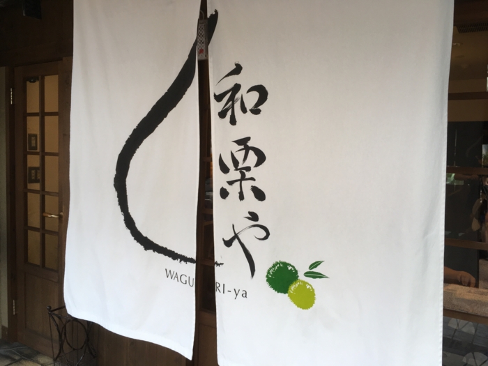 f:id:utautan:20160916085025j:plain
