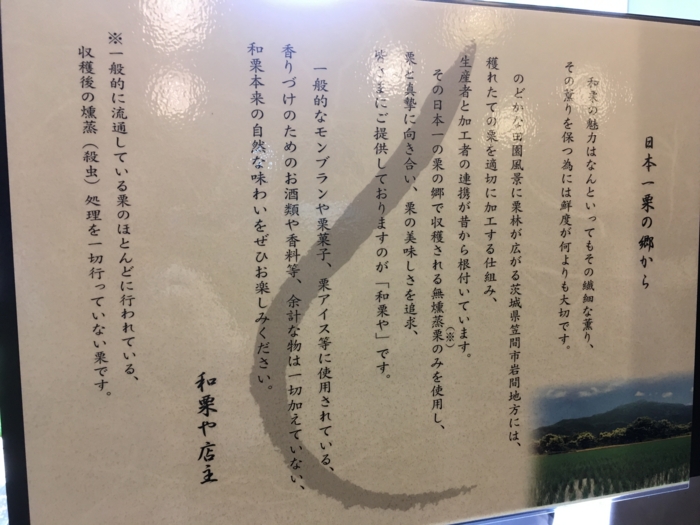 f:id:utautan:20160916085026j:plain