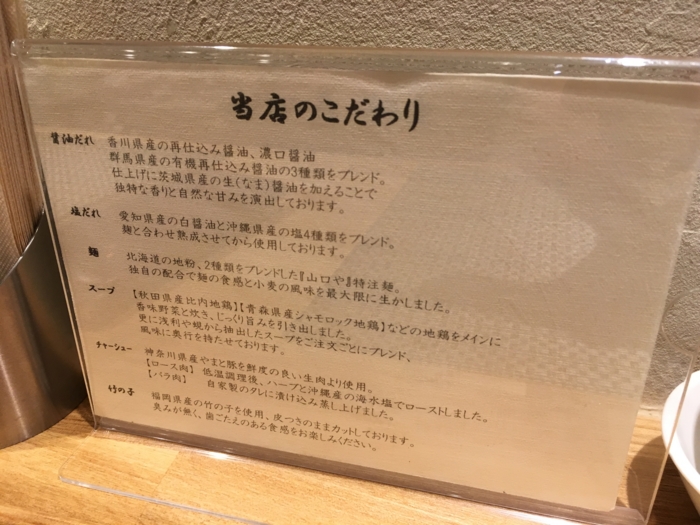 f:id:utautan:20160916085225j:plain