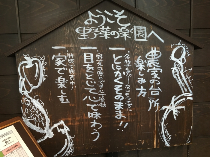 f:id:utautan:20161007090728j:plain