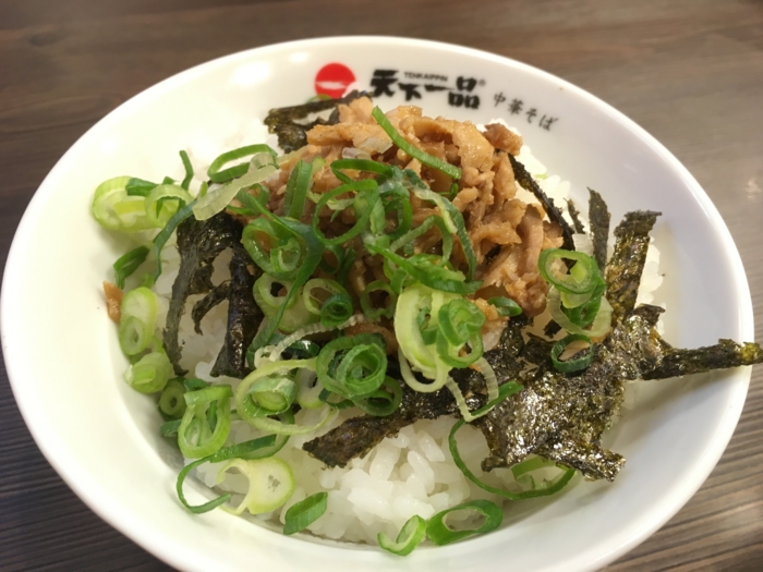f:id:utautan:20161007091312j:plain