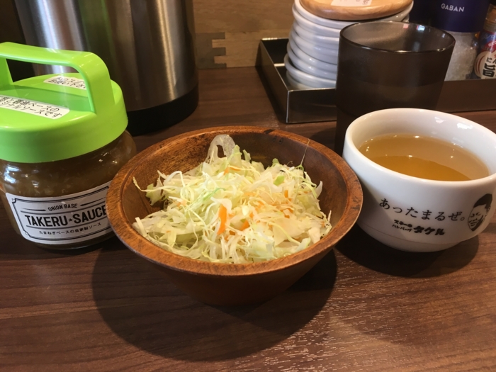 f:id:utautan:20161207165417j:plain