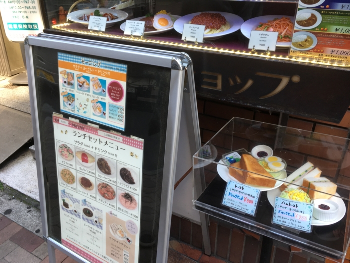 f:id:utautan:20161207165443j:plain