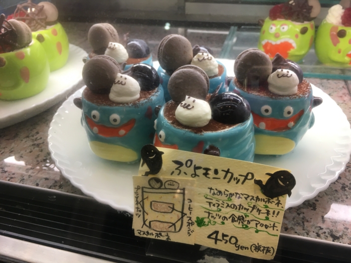f:id:utautan:20161207165600j:plain