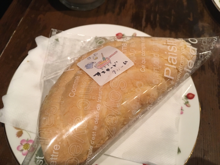 f:id:utautan:20161207165610j:plain