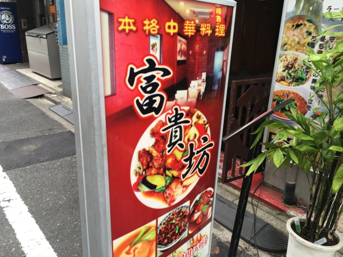 f:id:utautan:20161207165629j:plain