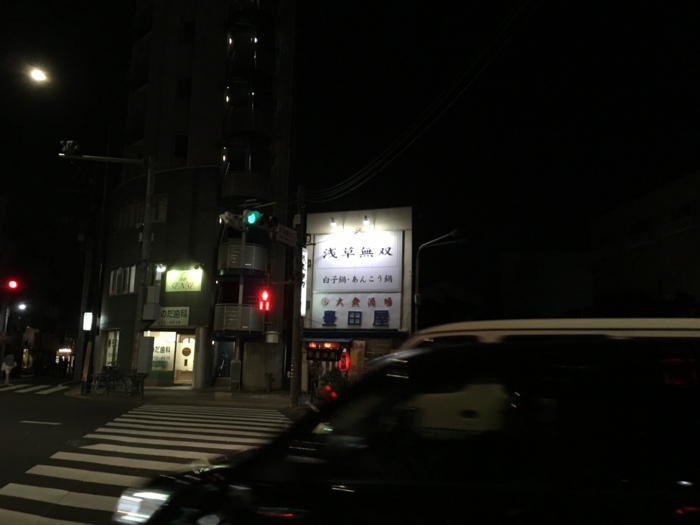 f:id:utautan:20161207165646j:plain
