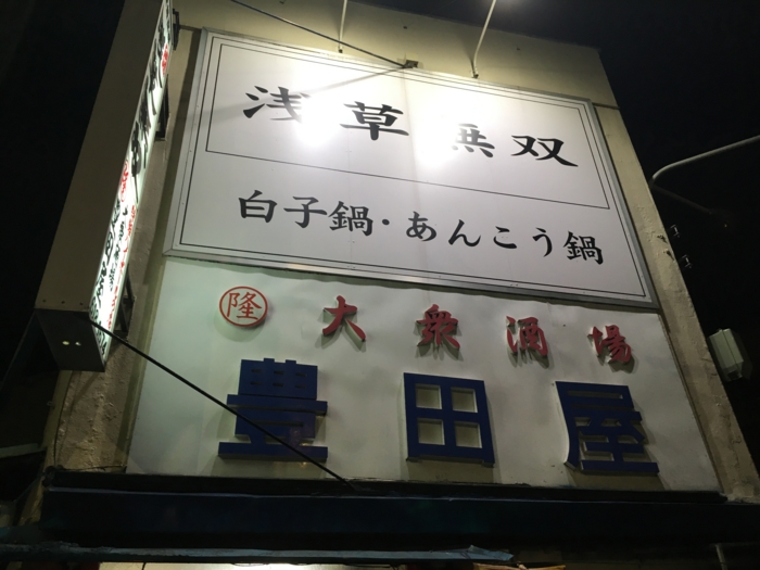 f:id:utautan:20161207165647j:plain