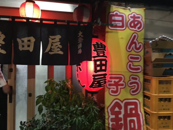f:id:utautan:20161207165648j:plain