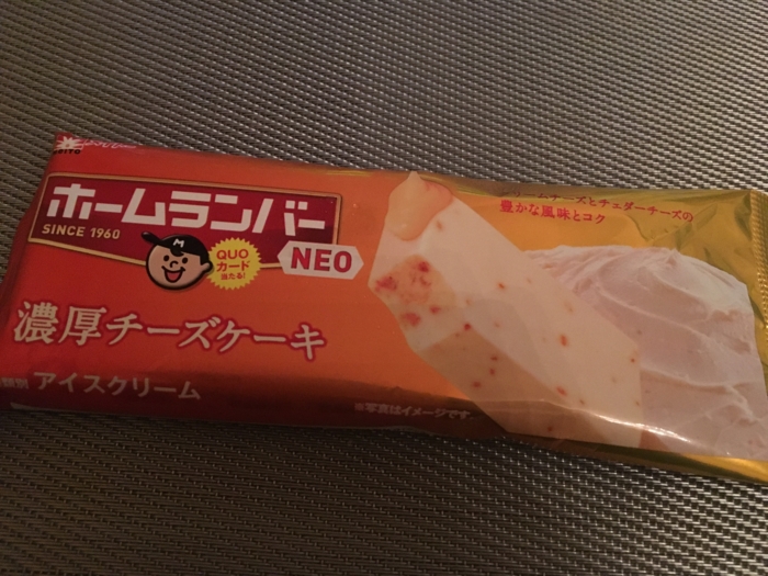 f:id:utautan:20161207165735j:plain
