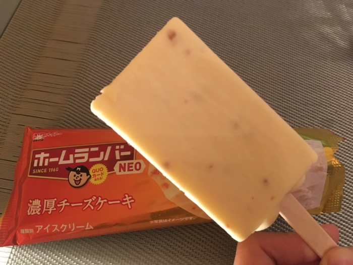 f:id:utautan:20161207165737j:plain