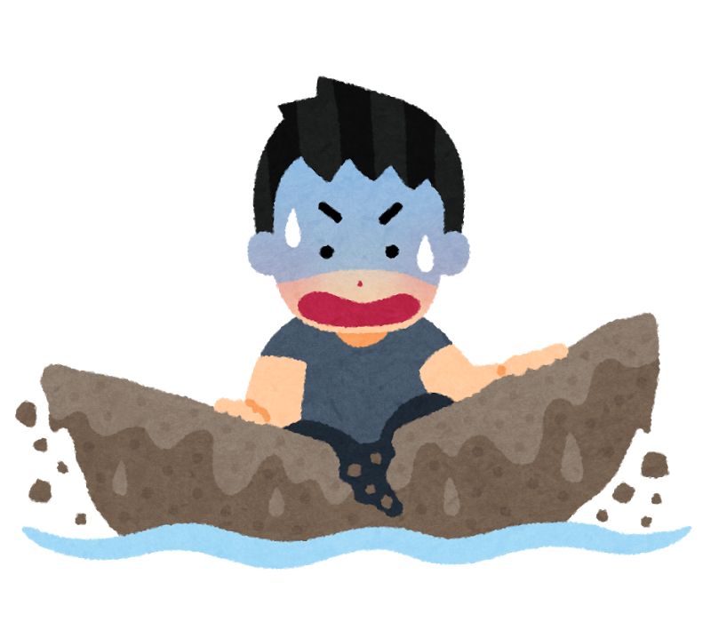 f:id:utautan:20161214092812p:plain f:id:utautan:20161214092812p:plain