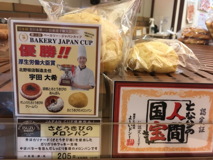 f:id:utautan:20170110121545j:plain