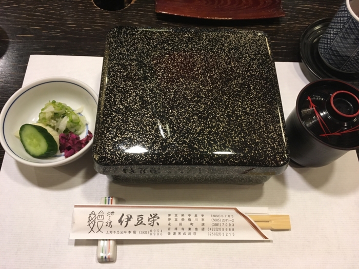 f:id:utautan:20170110121554j:plain