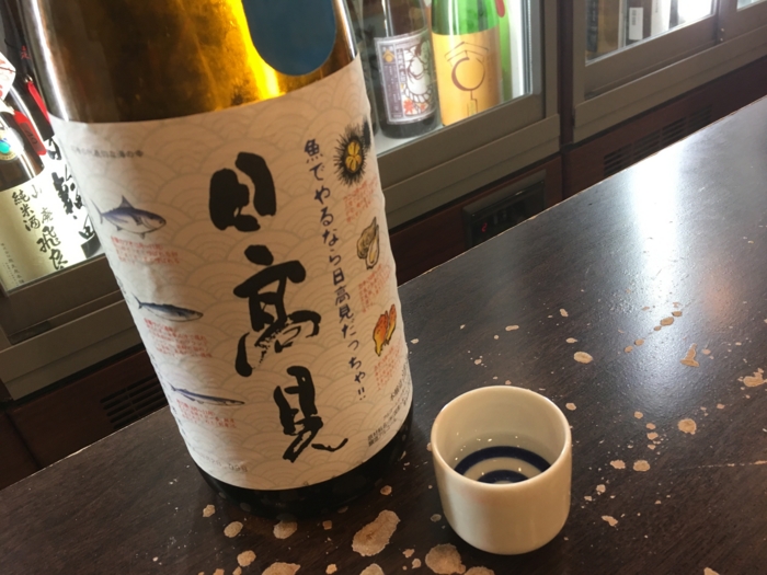 f:id:utautan:20170110121613j:plain