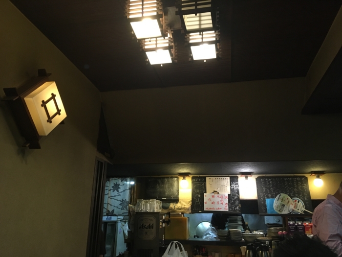 f:id:utautan:20170110121622j:plain f:id:utautan:20170110121622j:plain