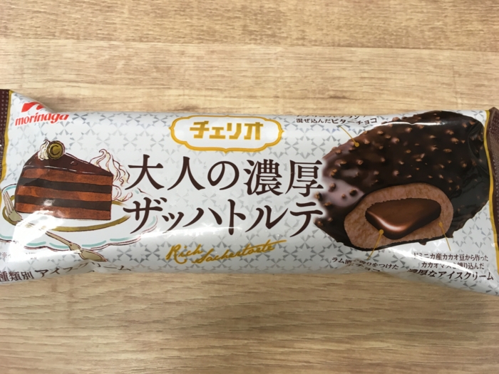 f:id:utautan:20170110121655j:plain