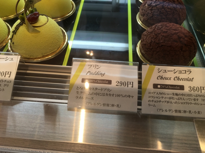 f:id:utautan:20170110121715j:plain